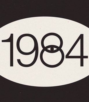 1984