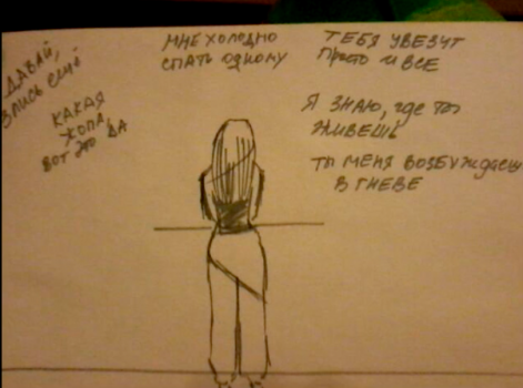 Screen-Shot-2020-07-03-at-3.48.30-PM Screen-Shot-2020-07-03-at-3.48.30-PM