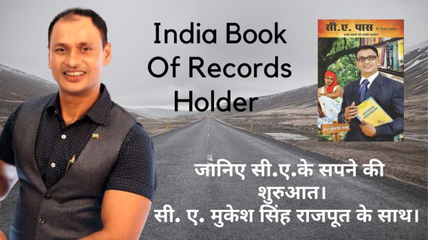 WhatsApp-Image-2020-12-01-at-5.02.14-PM