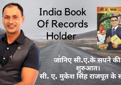 WhatsApp-Image-2020-12-01-at-5.02.14-PM
